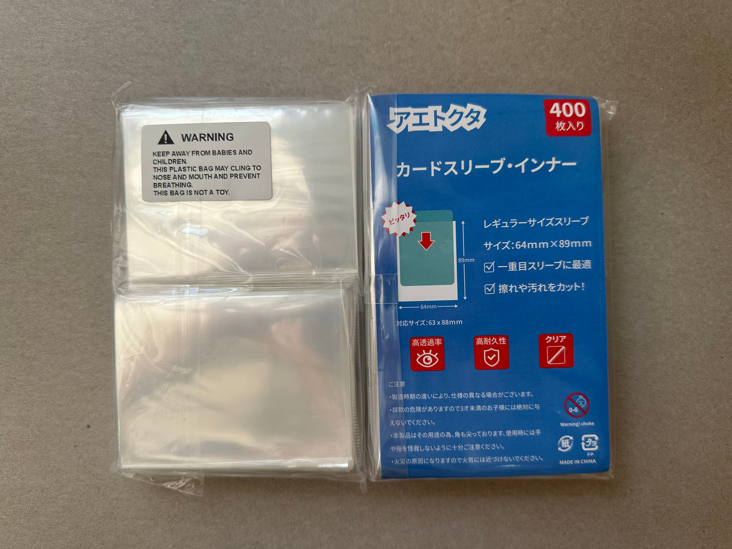 インナースリーブ カードスリーブ カードプロテクター クリア - 一重目 ソフト トレカ トレーディングカード コレクション ポケカ用 パーフェクトサイズ64×89mm(対応サイズ63×88mm)400枚入り ジャストサイズスリーブ