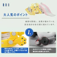 すべり台 滑り台 木馬 一台三役 揺り遊具 室内 遊具 キッズ 赤ちゃん ベビー 幼児 子供用 大型遊具 3in1 乗り物 乗用 階段 コンパクト 室外 室内遊具 屋外遊具 おもちゃ すべりだいプレゼント 誕生日