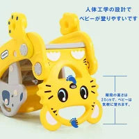 すべり台 滑り台 木馬 一台三役 揺り遊具 室内 遊具 キッズ 赤ちゃん ベビー 幼児 子供用 大型遊具 3in1 乗り物 乗用 階段 コンパクト 室外 室内遊具 屋外遊具 おもちゃ すべりだいプレゼント 誕生日