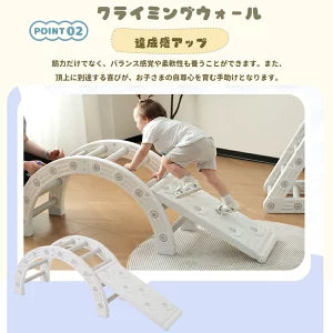 ジャングルジム 4in1 滑り台 すべり台 スイング 大型遊具すべりだい 収納スペース スライダー 室内 遊具 キッズ キッズパーク 子供 誕生日プレゼント 送料無料 子供の日 ギフト お祝い