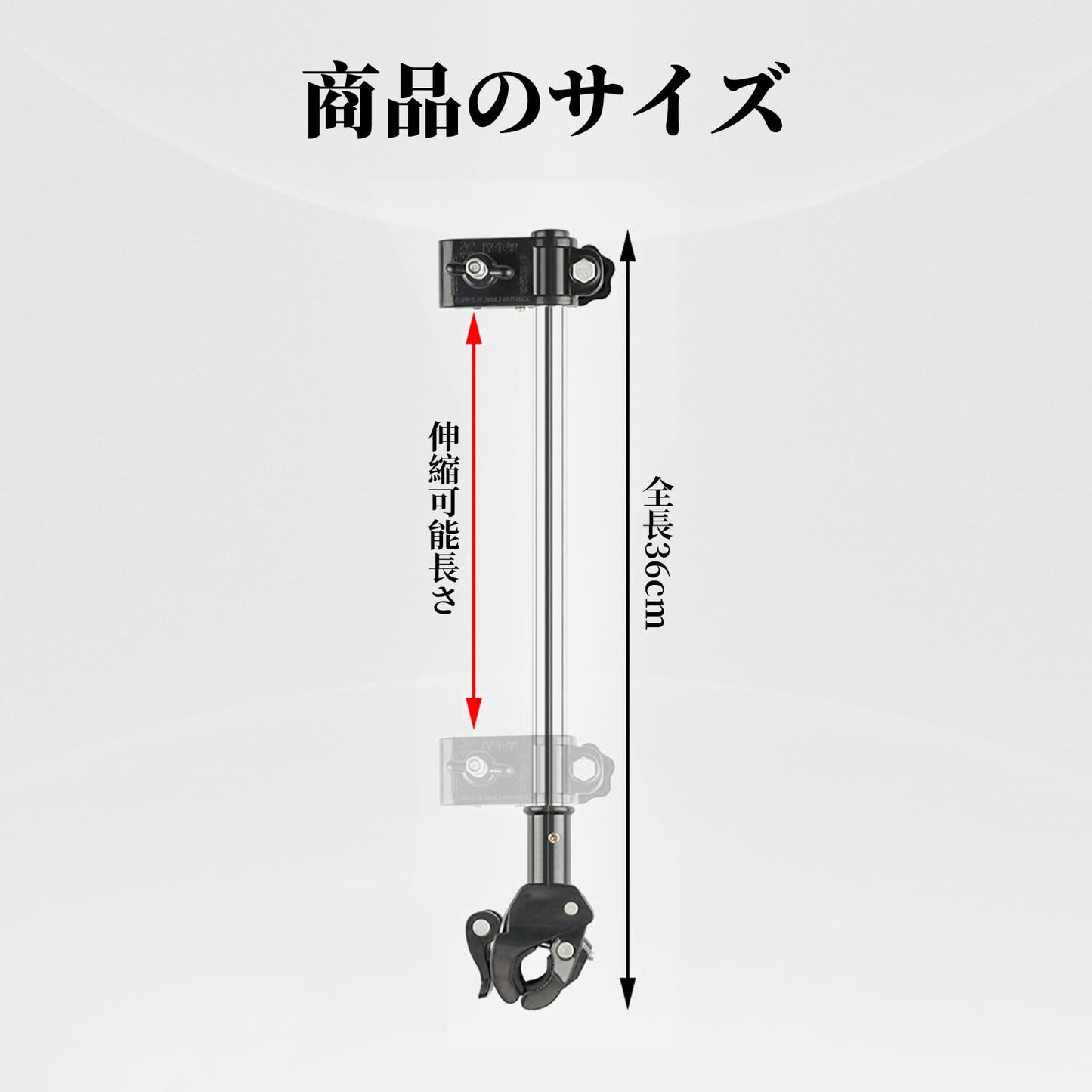 傘立て 自転車 傘ホルダー 傘スタンド 傘固定 360°回転 取り付け簡単 直径1.5-3.5cm 自転車 電動自転車 ハンドル ベビーカー オートバイ 車椅子 釣り