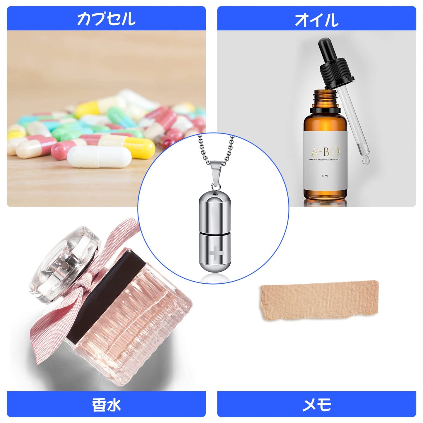 チタン ピルケース ニトロケース 携帯 薬ケース 完全防水 カプセル サプリ 収納 薬入れ 小物入れ キーホルダー ペンダント ネックレス コンパクト 錆びない おしゃれ プレゼント