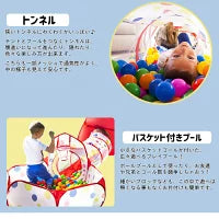子どもテント 子供 プレイ キッズテント 赤ちゃん トンネル ボールハウス ボールプール トンネル テント 子供テント 子供用 室内 子供用テント 3点セットテント 折り畳み式 収納バッグ付き