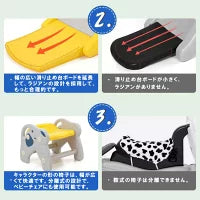 すべり台 滑り台 木馬 一台三役 揺り遊具 室内 遊具 キッズ 赤ちゃん ベビー 幼児 子供用 大型遊具 3in1 乗り物 乗用 階段 コンパクト 室外 室内遊具 屋外遊具 おもちゃ すべりだいプレゼント 誕生日