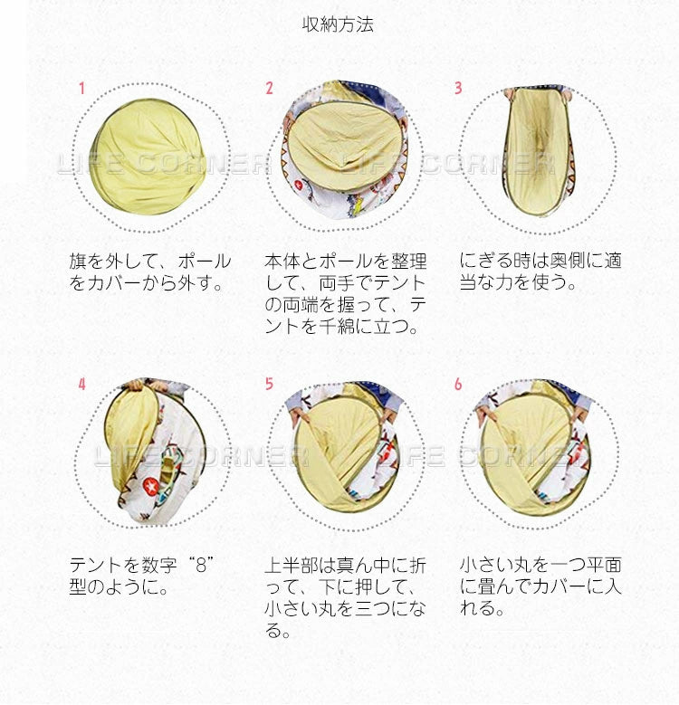 入学祝い 子供 キッズテント おもちゃテント 折り畳み式 子供部屋 キャンプ 屋外室内 庭遊具 知育玩具 秘密基地 ままごと プレイハウス 簡易テント 北欧 女子男子 誕生日出産祝 インテリア テレワーク ギフト プレゼント
