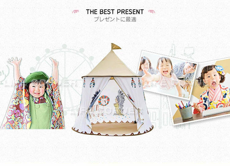 入学祝い 子供 キッズテント おもちゃテント 折り畳み式 子供部屋 キャンプ 屋外室内 庭遊具 知育玩具 秘密基地 ままごと プレイハウス 簡易テント 北欧 女子男子 誕生日出産祝 インテリア テレワーク ギフト プレゼント