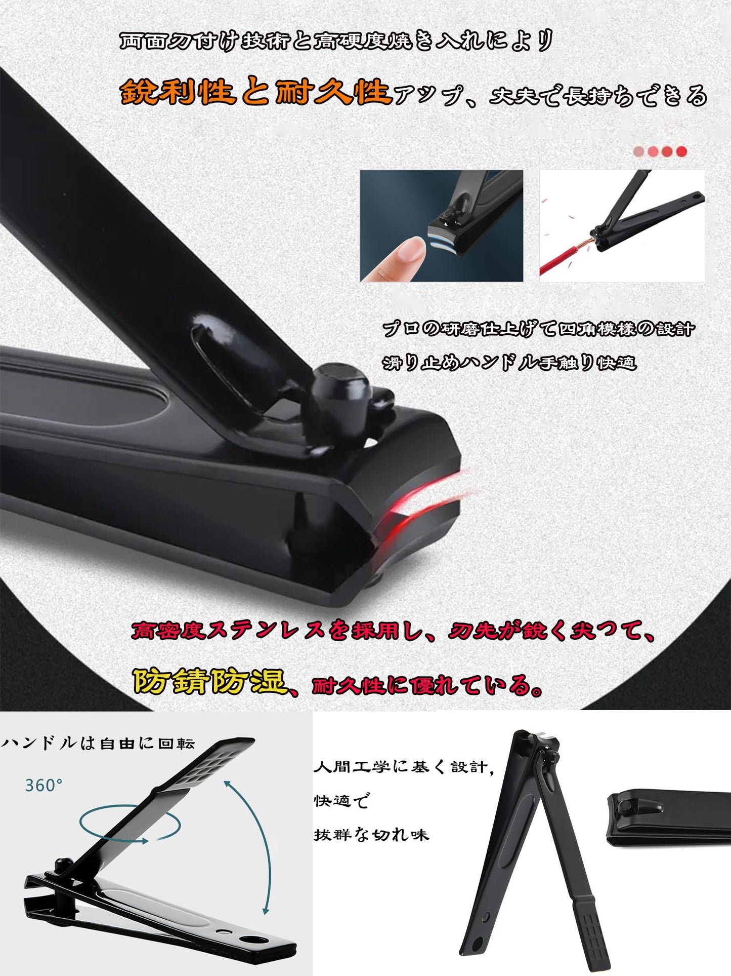 爪切り10本セット GRTUFOBA ネイルケアセット 爪切り 爪きり 爪やすり やすり 耳かき 持ち運び ポータブル コンパクト 便利 PUレザー ケース付き収納