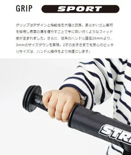 キックバイク キッズバイク 子供用 ペダルなし 自転車 誕生日 クリスマス プレゼント ギフト 女の子 こども 1歳 2歳 3歳 バランスバイク