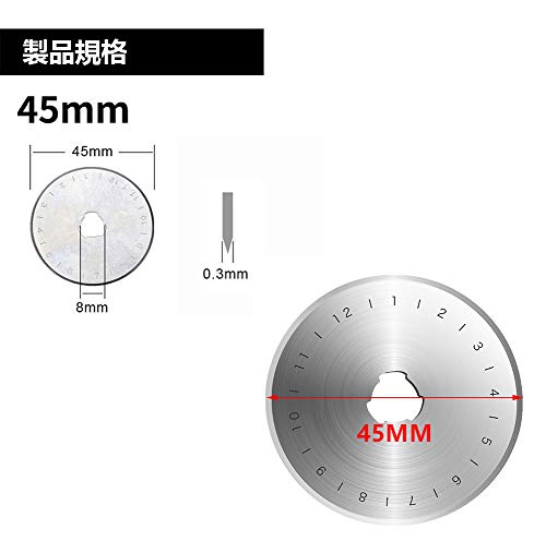 Wolfride 10枚セット ロータリーカッター替刃 28mm マルカッター円形ブレード 円形刃 目盛りつく 不織布等の裁断