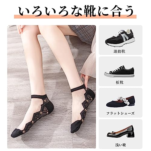 [Doyime] レディ ース 靴下 夏用 レースソックス (5足セット) くるぶし かわいいソックス かわいい レース 靴下 薄い 通気性 綿 くつした おしゃれ 花柄 透け 防臭 蒸れない 脱げない 浅履き 婦人用靴下 通学 通勤 室内 春夏用