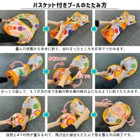 子どもテント 子供 プレイ キッズテント 赤ちゃん トンネル ボールハウス ボールプール トンネル テント 子供テント 子供用 室内 子供用テント 3点セットテント 折り畳み式 収納バッグ付き