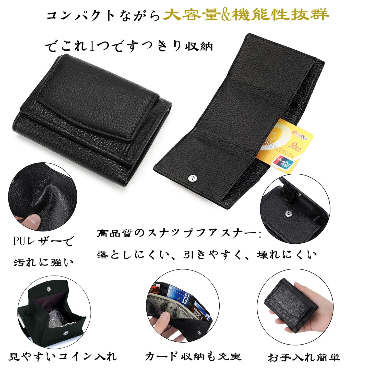 コインケース【GRTUFOBA】本革 コインケース 小銭入れ 3段 ファスナー 小銭入 カードポケット キーリング 付 小さい財布 男女兼用