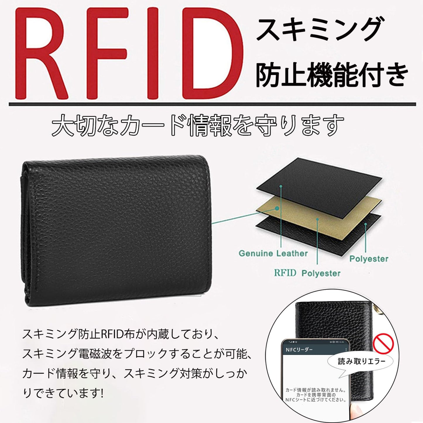 コインケース【GRTUFOBA】本革 コインケース 小銭入れ 3段 ファスナー 小銭入 カードポケット キーリング 付 小さい財布 男女兼用