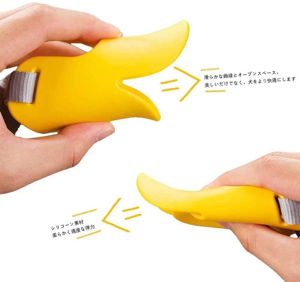 犬用マズル 口輪 犬アヒル口セット シリコン犬口 ペットシリコンゴムセット