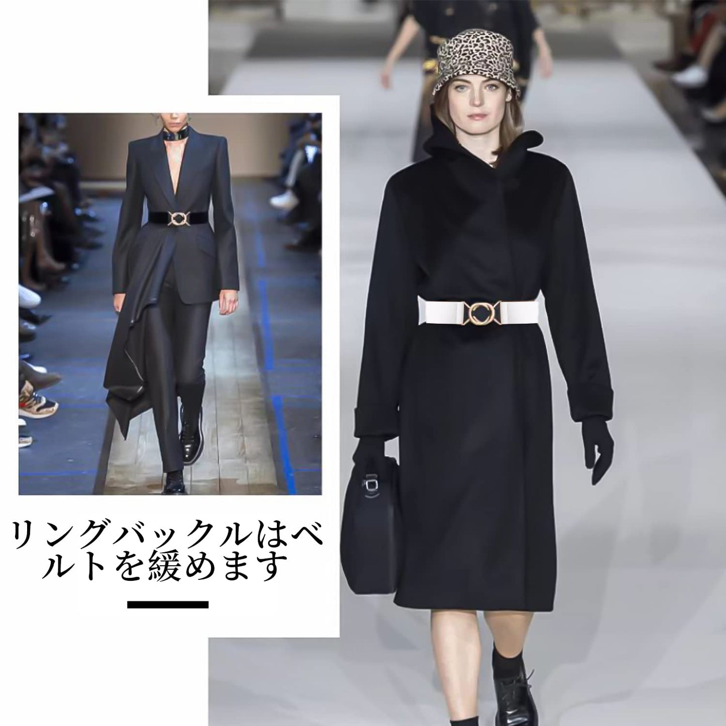 レディース 2色セット スカートベルト 38mm 穴なしベルト カジュアル おしゃれ 柔らかい 誕生日 プレゼント 女性 人気