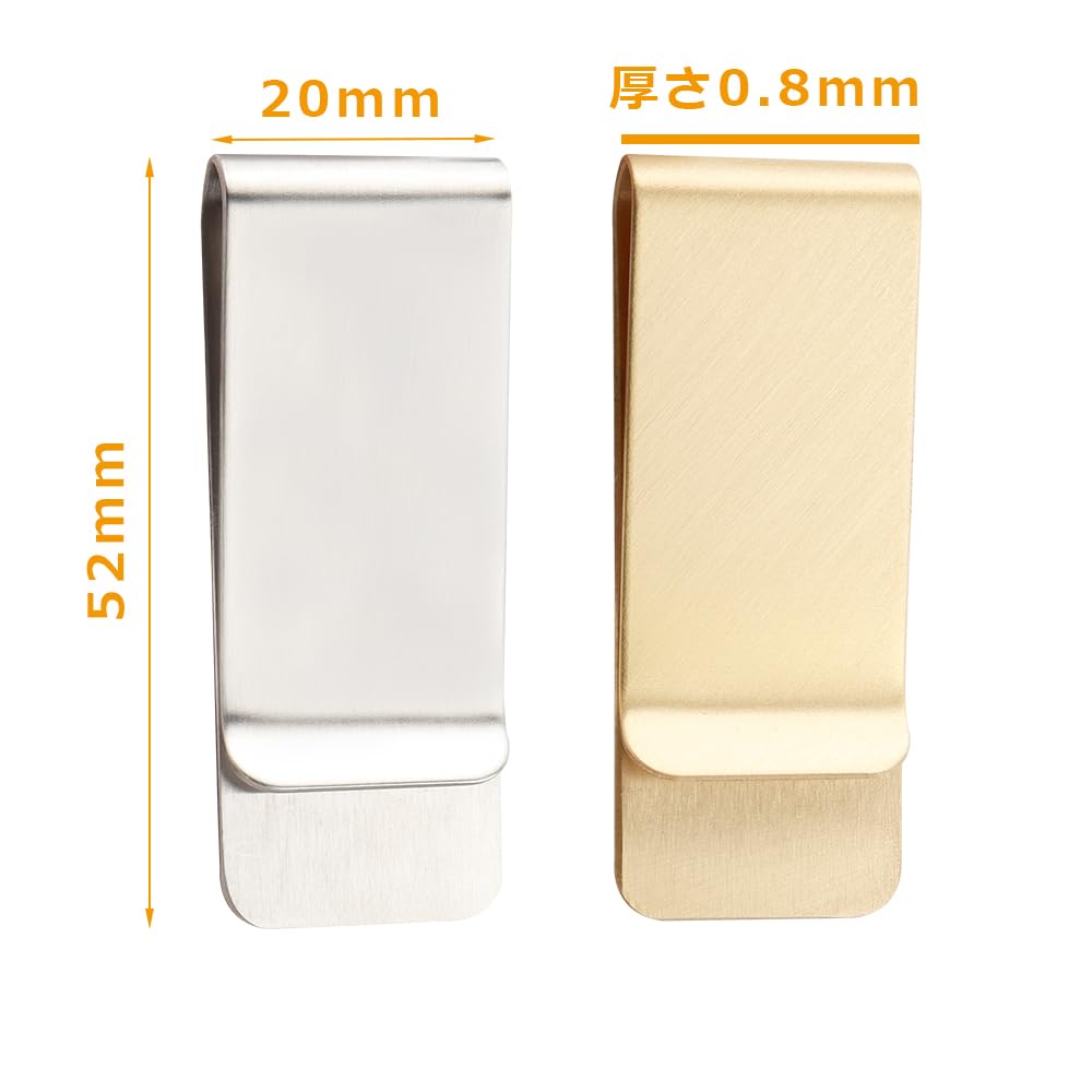 10個セット マネークリップ、ステンレススチールカードクリップ 男性/女性用、 プレーンタイプ スマートペーパークリップ、お財布いらず お札はさみ