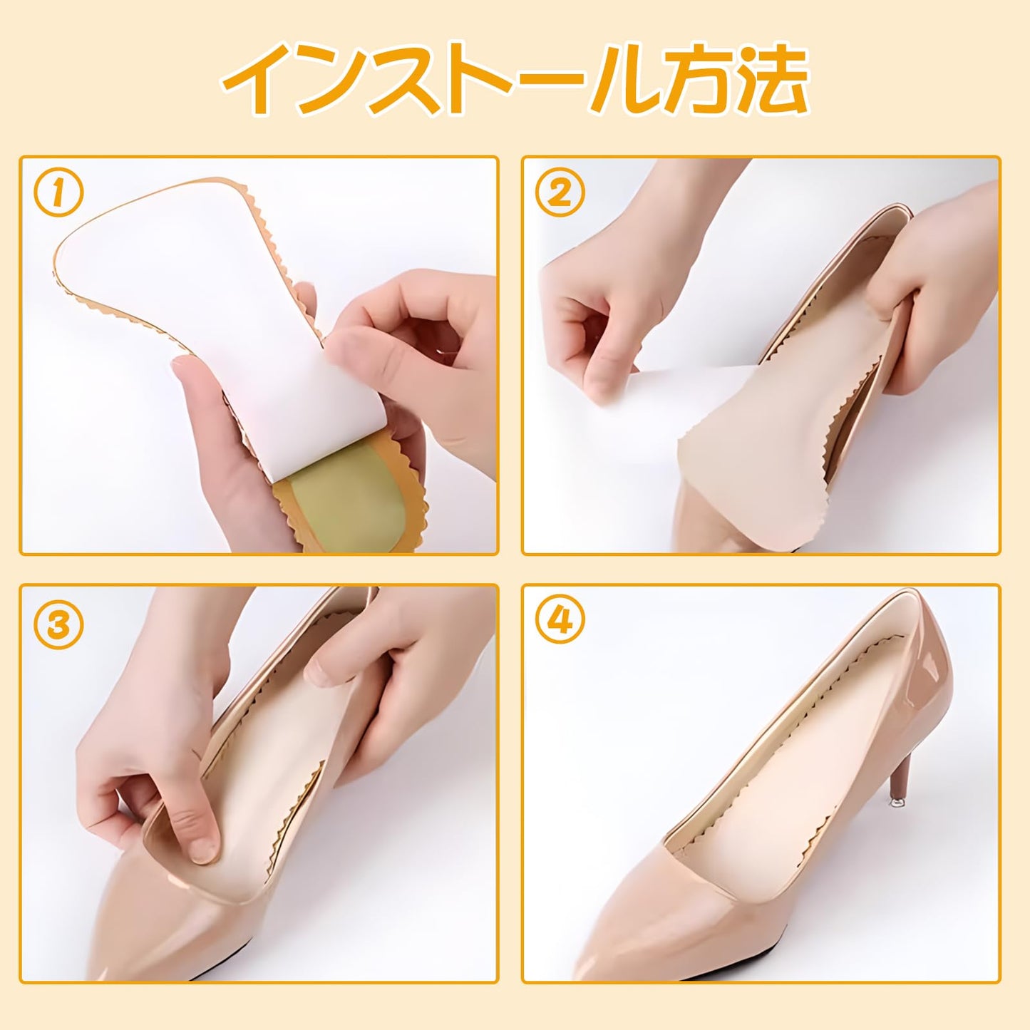 インソール ハイヒール レディース 2足セット レディースインソール 快適で 軽薄で 通気性 防臭 滑り止め