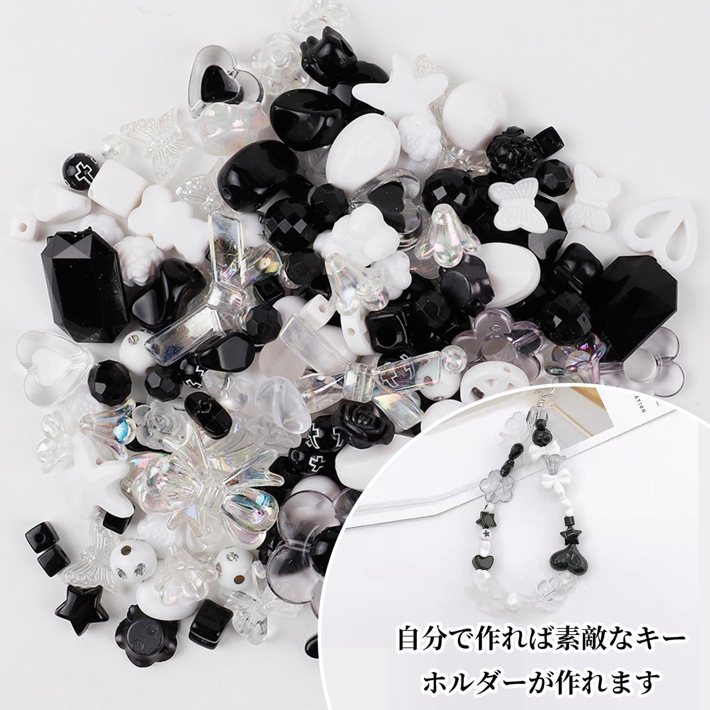 ビーズ ミックス デコパーツ 100g入り アクセサリー デコビーズ パーツ ストラップパーツ