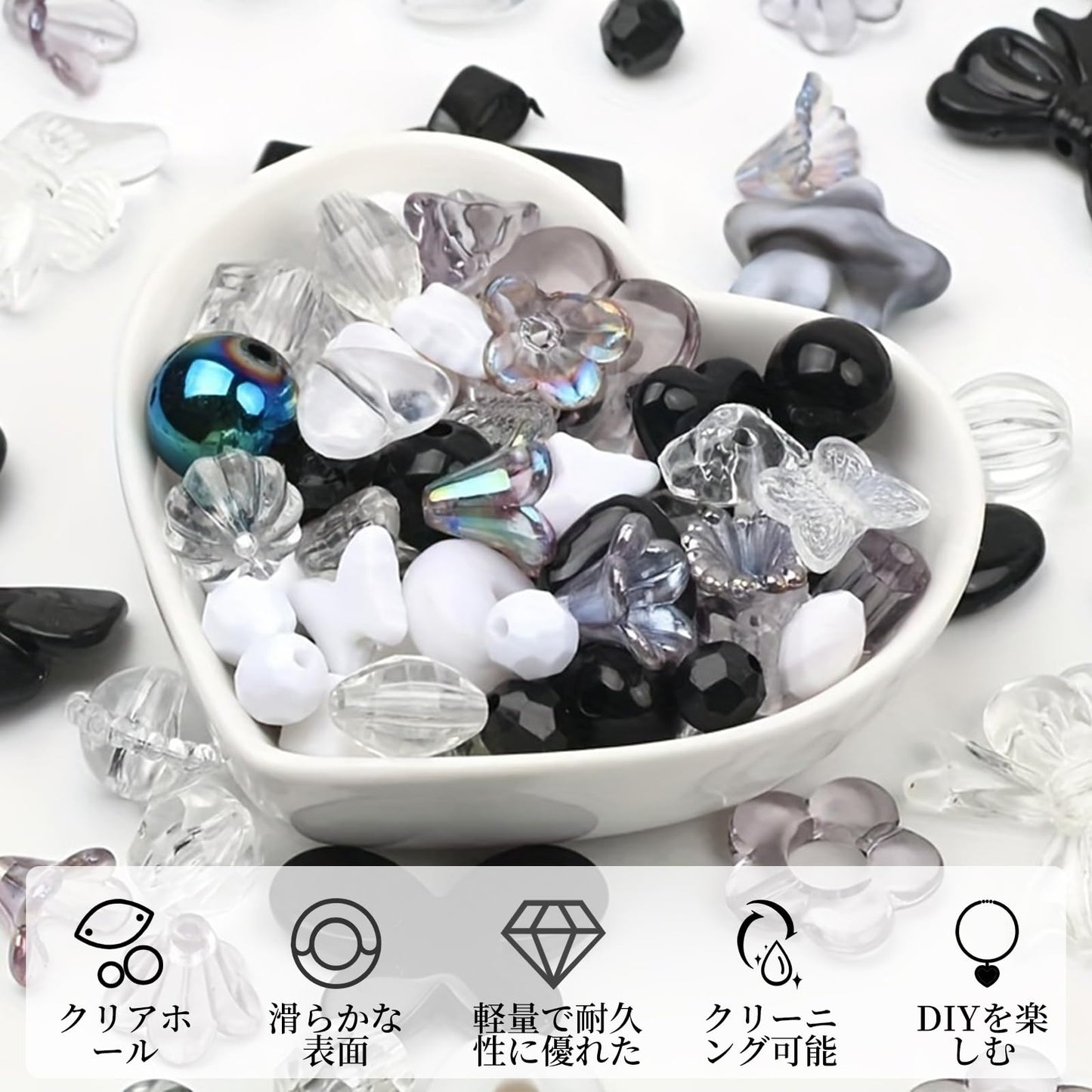 ビーズ ミックス デコパーツ 100g入り アクセサリー デコビーズ パーツ ストラップパーツ