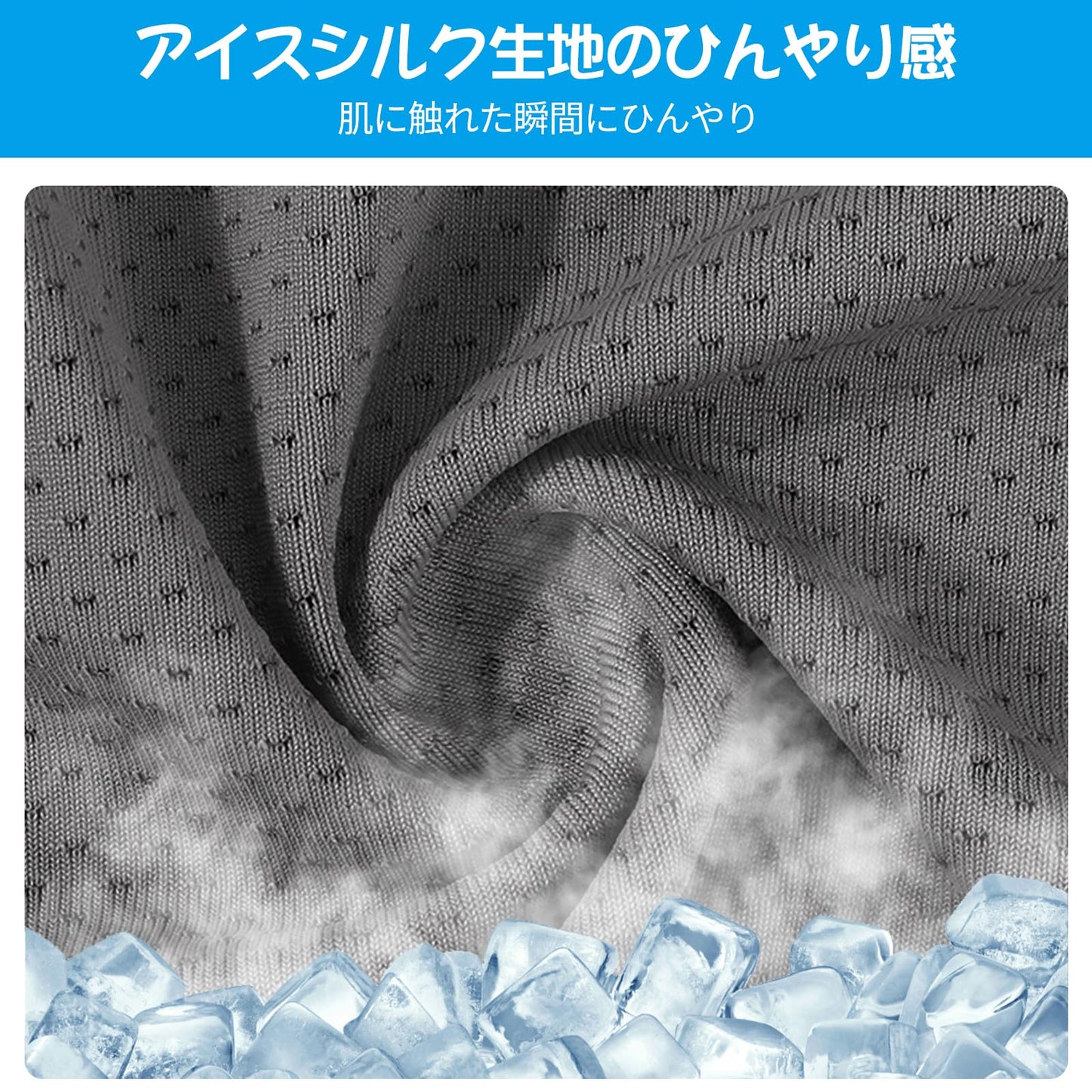 ネックシェード 帽子 キャップ ネックガード ネックカバー UVカット 日焼け防止 吸汗速乾 紫外線対策