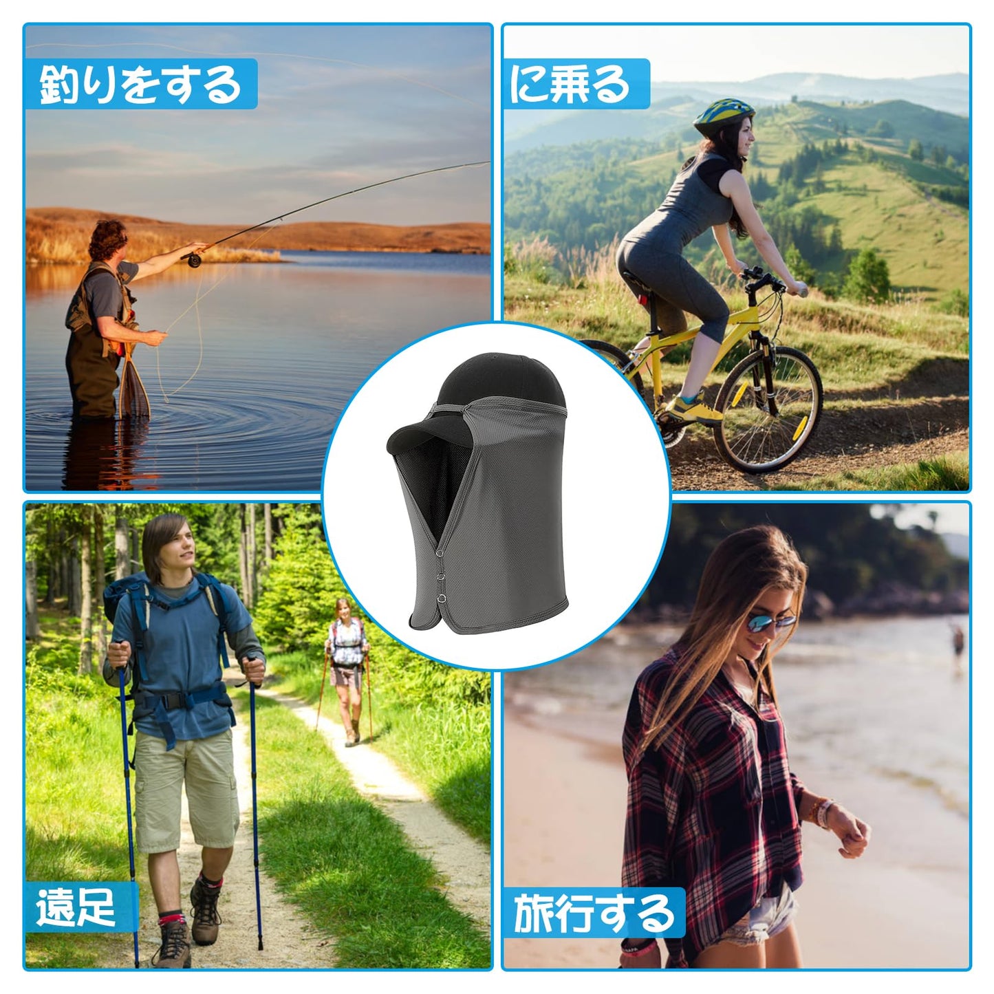 ネックシェード 帽子 キャップ ネックガード ネックカバー UVカット 日焼け防止 吸汗速乾 紫外線対策