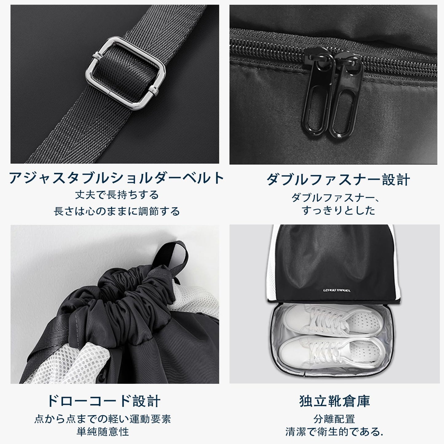 プールバッグ 水泳バッグ スイムバッグ レディース ナップサック プールばっく 大人 防水 スポーツバッグ 乾湿分離 大容量 防水 軽量 背負えて 、肩掛けもできて、手でも男の子 持てる 3WAY 巾着袋