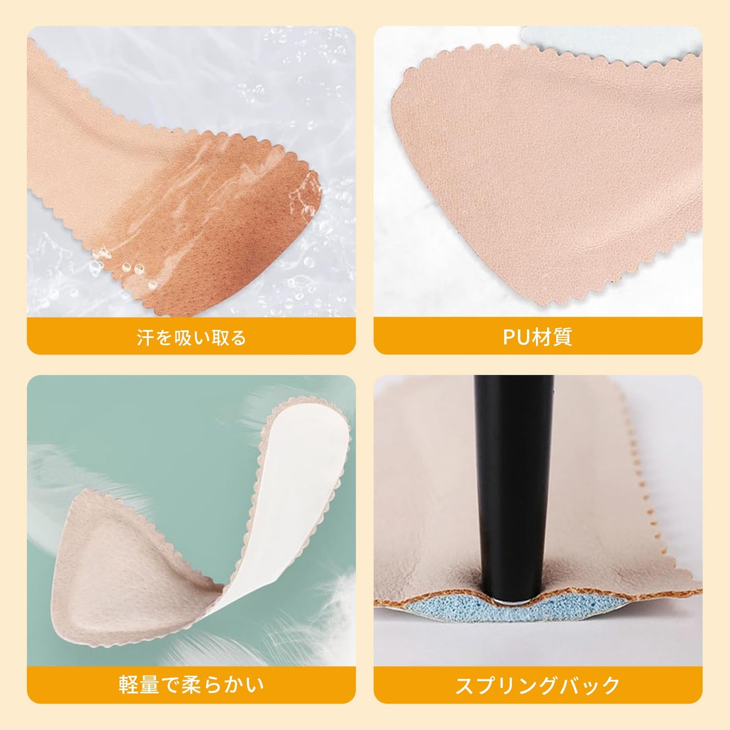 インソール ハイヒール レディース 2足セット レディースインソール 快適で 軽薄で 通気性 防臭 滑り止め