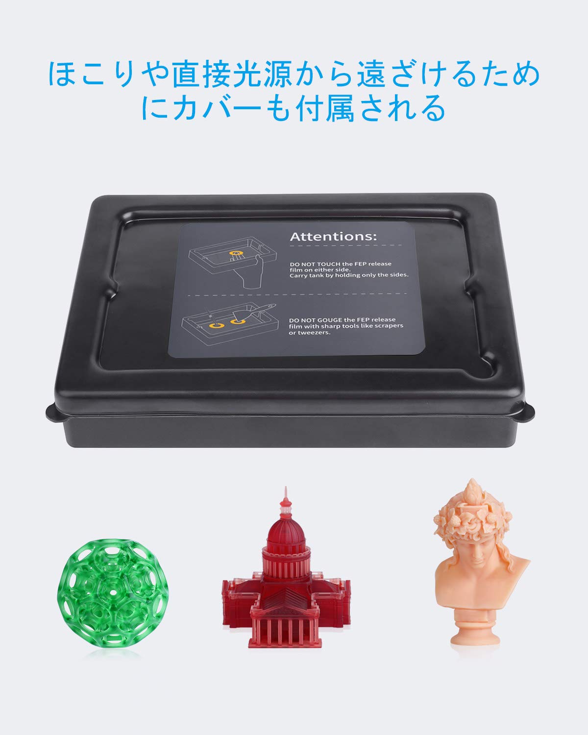 ELEGOO サターン、サターン S 3D プリンター用 ELEGOO 金属樹脂タンク FEP フィルムが取り付けられています