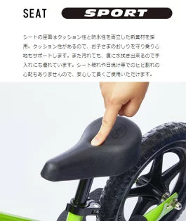 キックバイク キッズバイク 子供用 ペダルなし 自転車 誕生日 クリスマス プレゼント ギフト 女の子 こども 1歳 2歳 3歳 バランスバイク