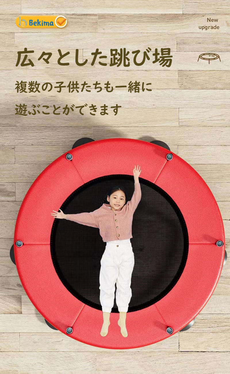 トランポリン ハンモック 鉄棒 140cm キッズ 子供用 吊り輪 安全ネット 安全カバー セーフティネット スプリング式 大型 家庭用 室内 とらんぽりん 子ども 小学生 男の子 女の子 誕生日 プレゼント ハンモック付き